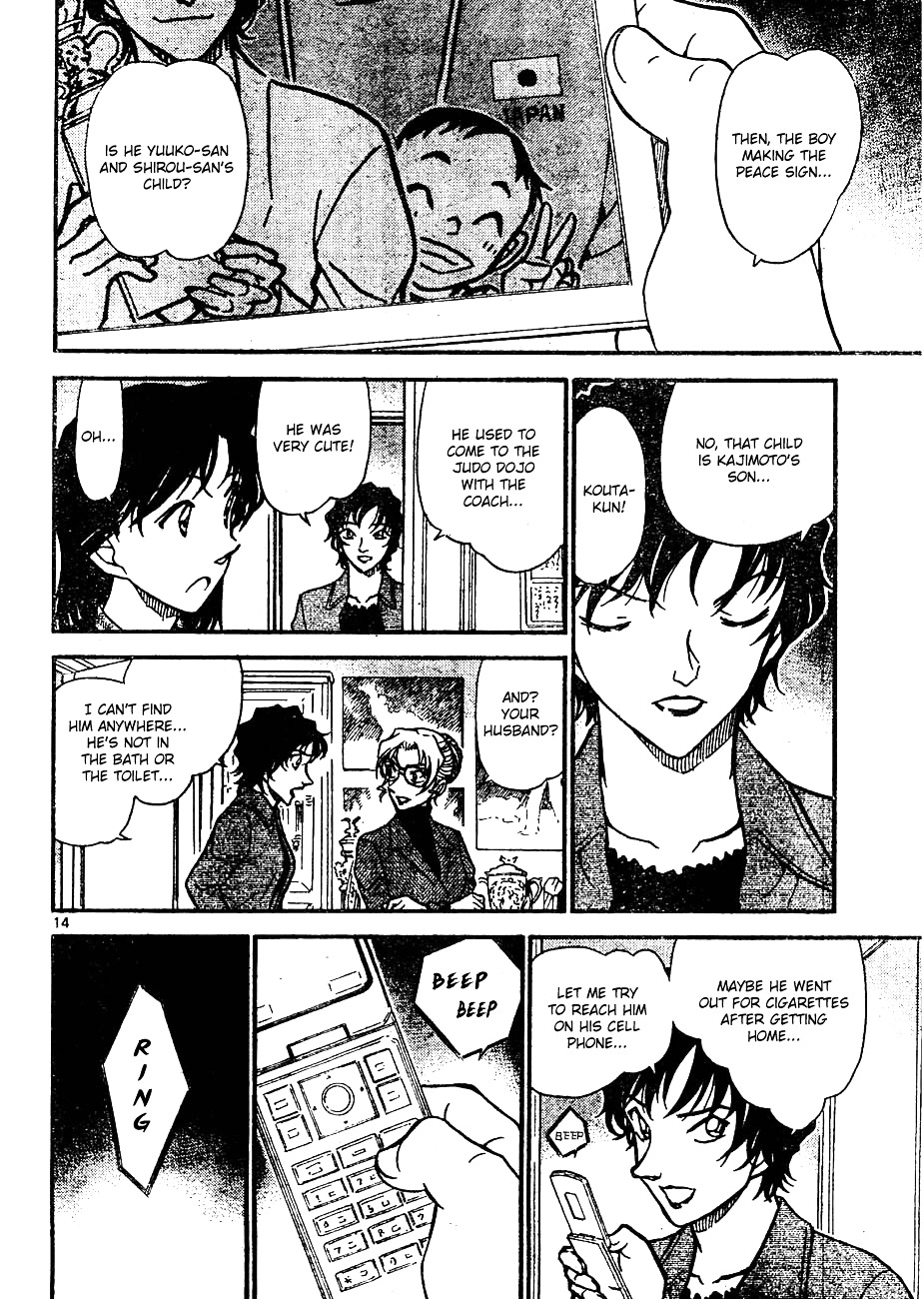 Detective Conan chapter 643 page 14