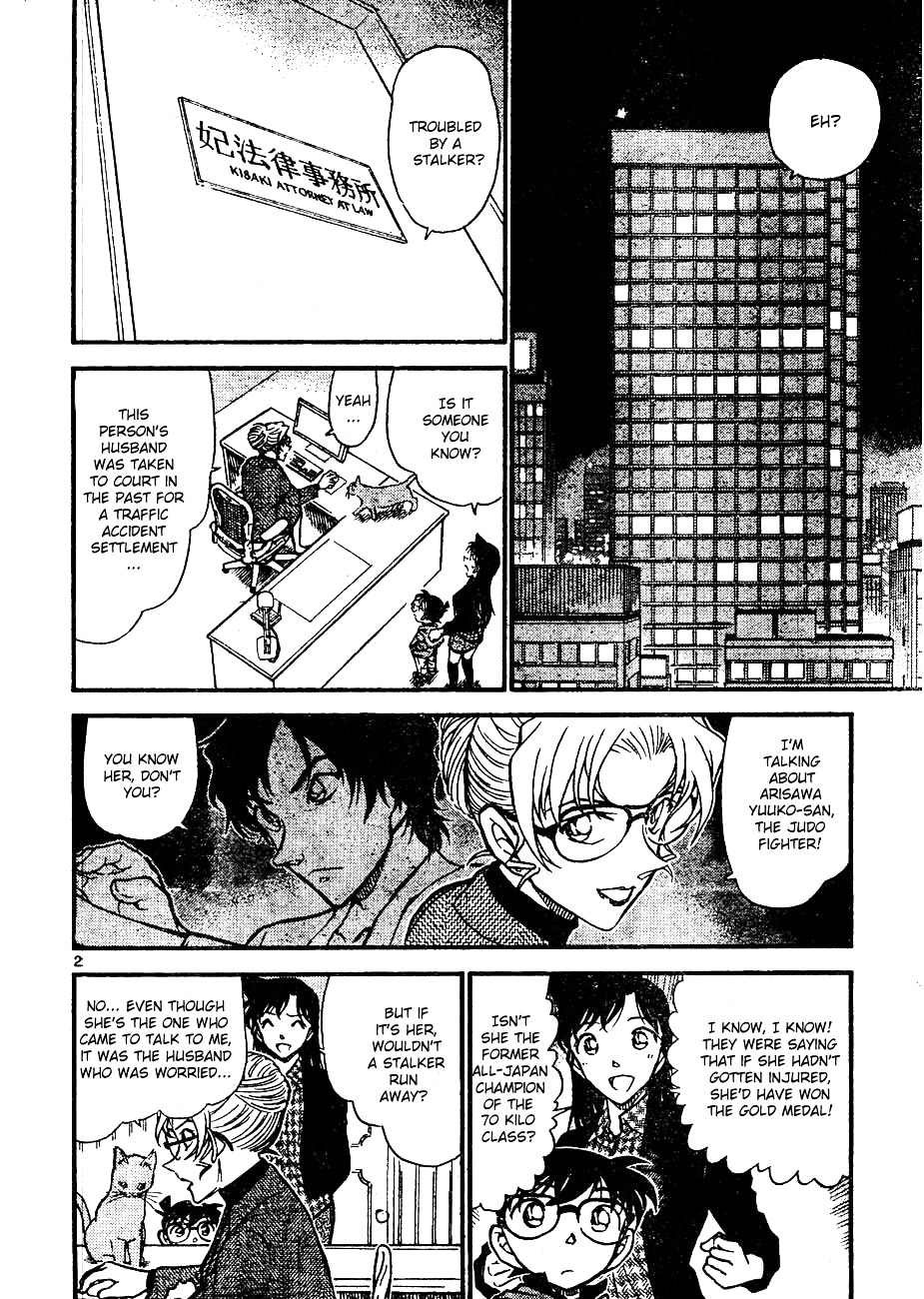 Detective Conan chapter 643 page 2
