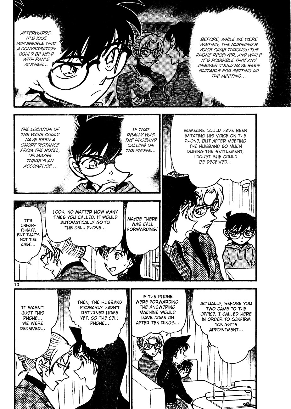 Detective Conan chapter 644 page 10