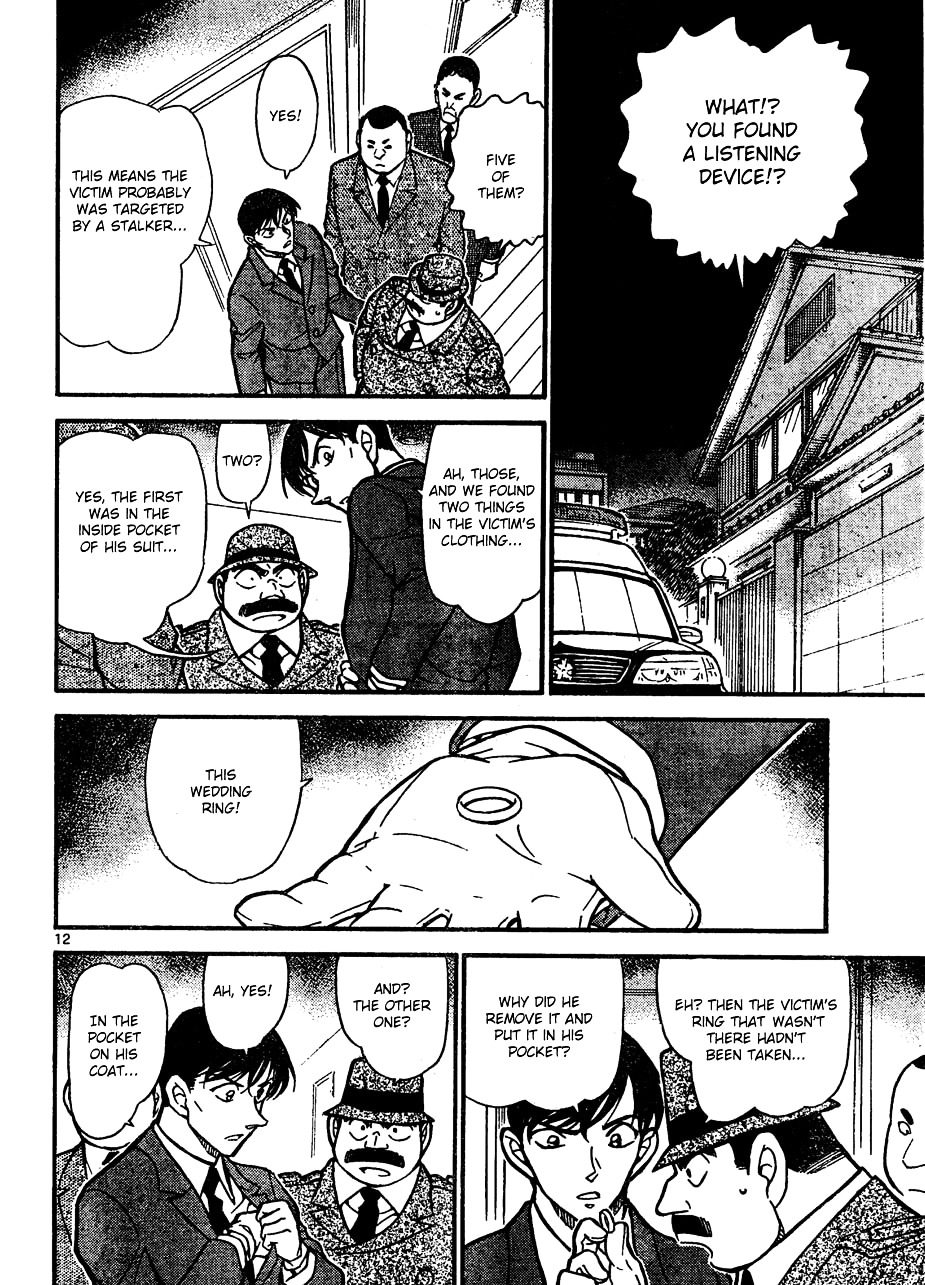 Detective Conan chapter 644 page 12