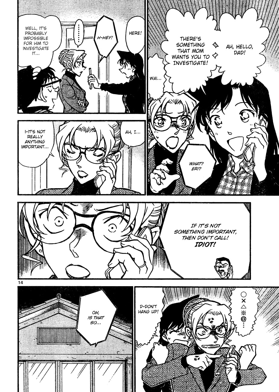 Detective Conan chapter 644 page 14