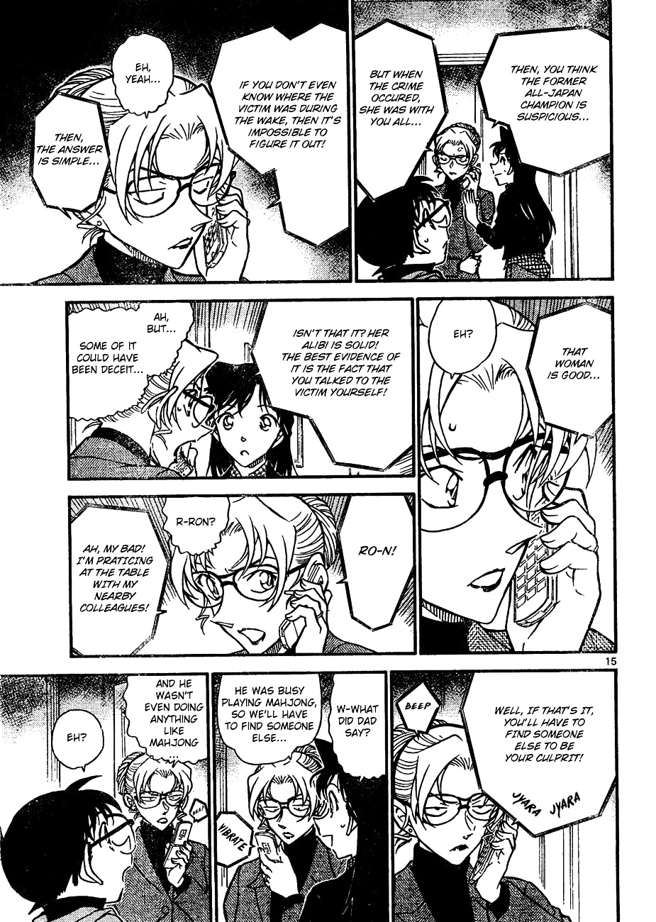 Detective Conan chapter 644 page 15