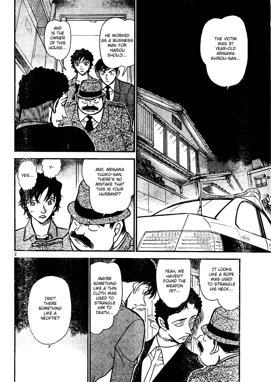Detective Conan chapter 644 page 2