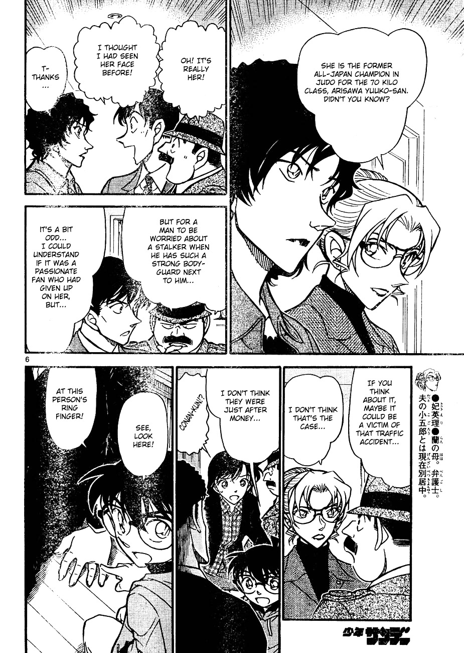 Detective Conan chapter 644 page 6