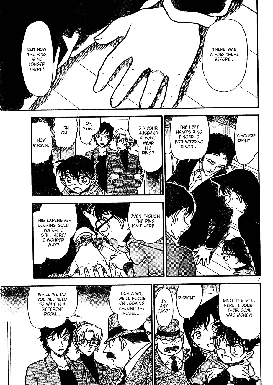 Detective Conan chapter 644 page 7