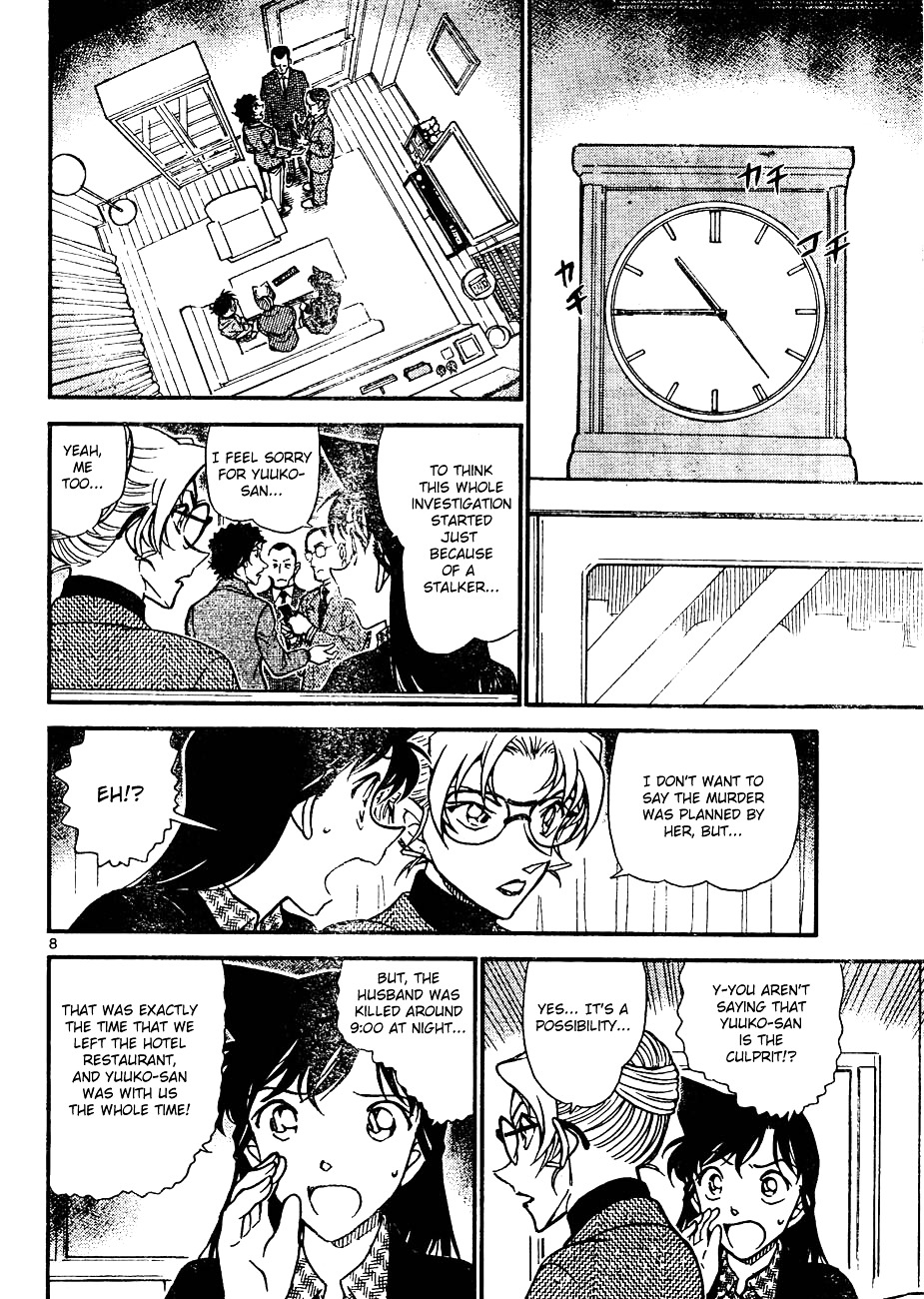 Detective Conan chapter 644 page 8