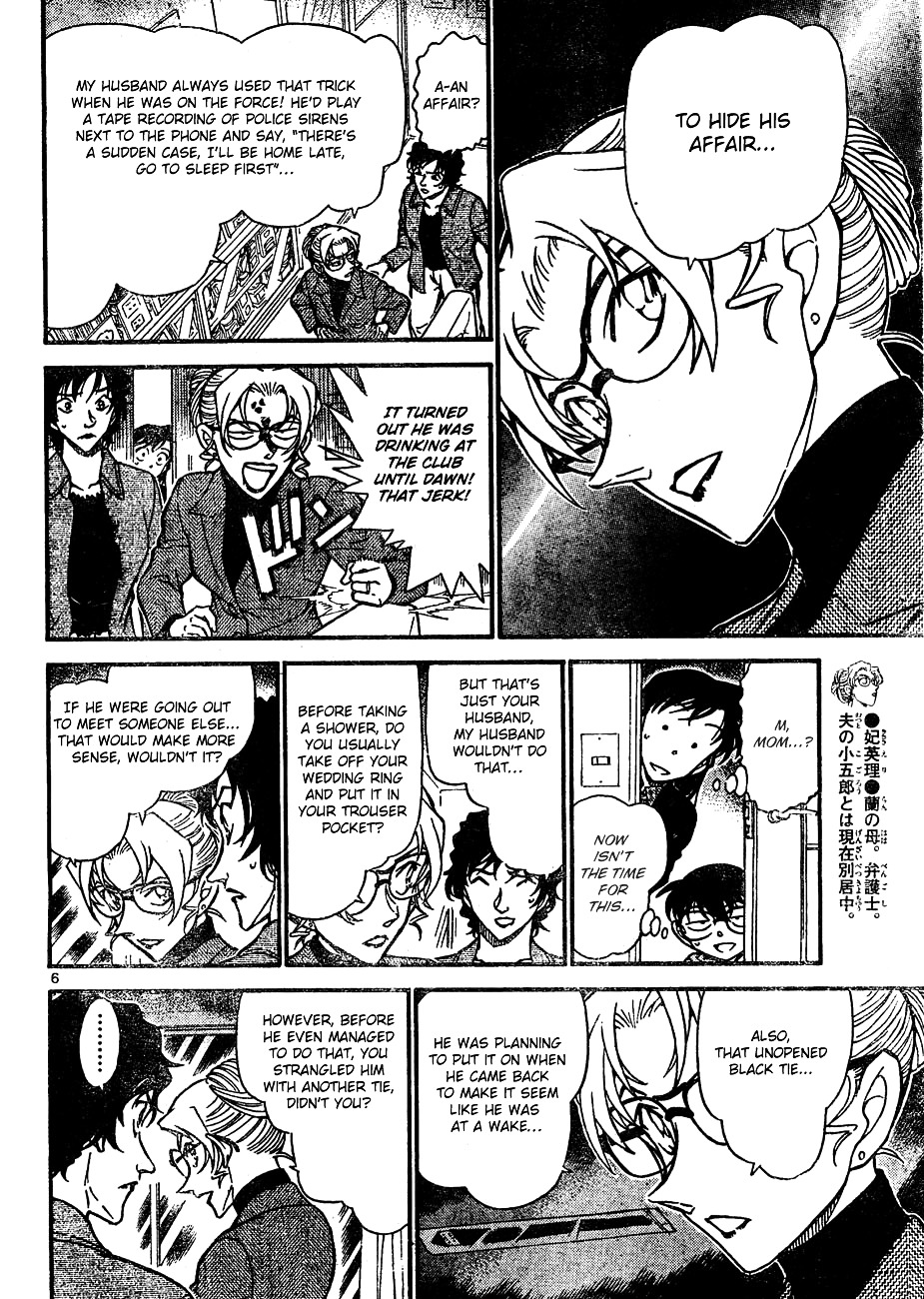 Detective Conan chapter 645 page 6