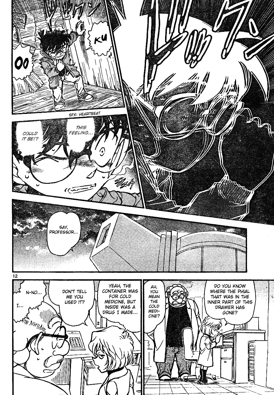 Detective Conan chapter 646 page 12