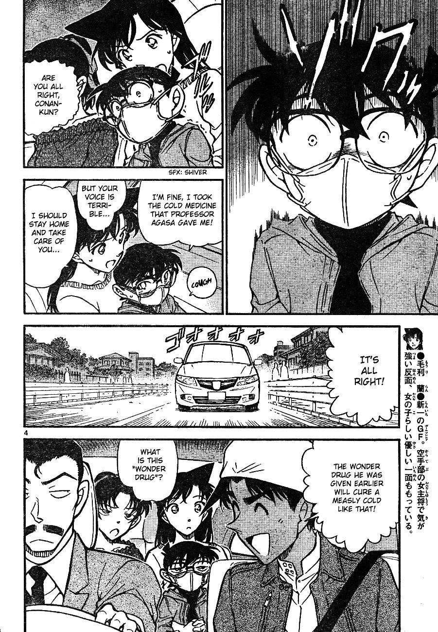 Detective Conan chapter 646 page 4
