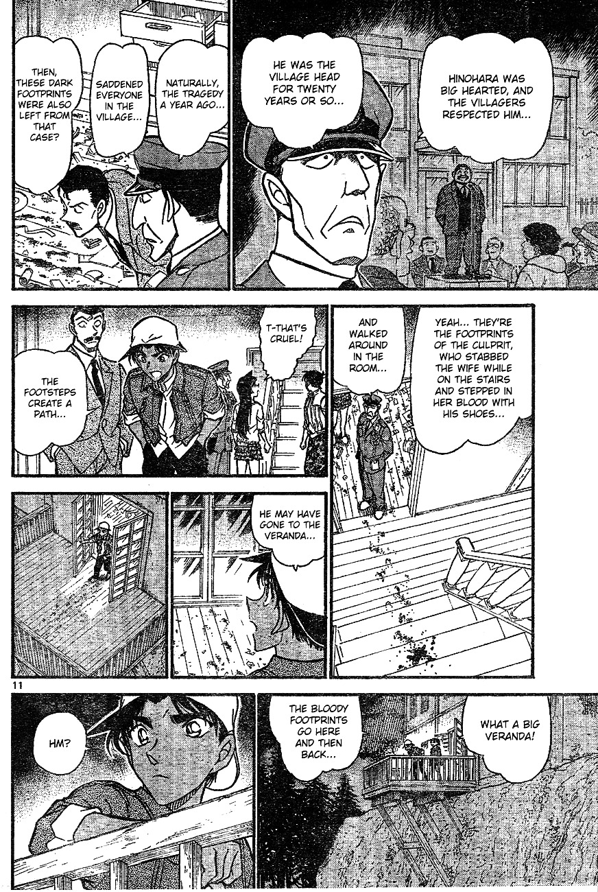 Detective Conan chapter 647 page 10