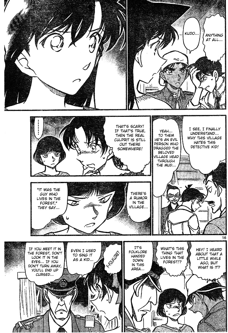 Detective Conan chapter 647 page 15