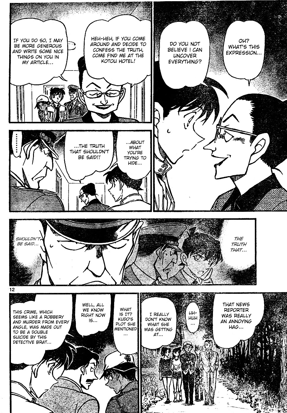 Detective Conan chapter 648 page 12