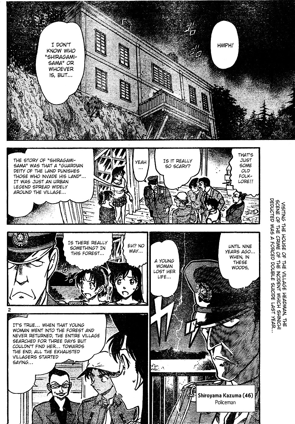 Detective Conan chapter 648 page 2