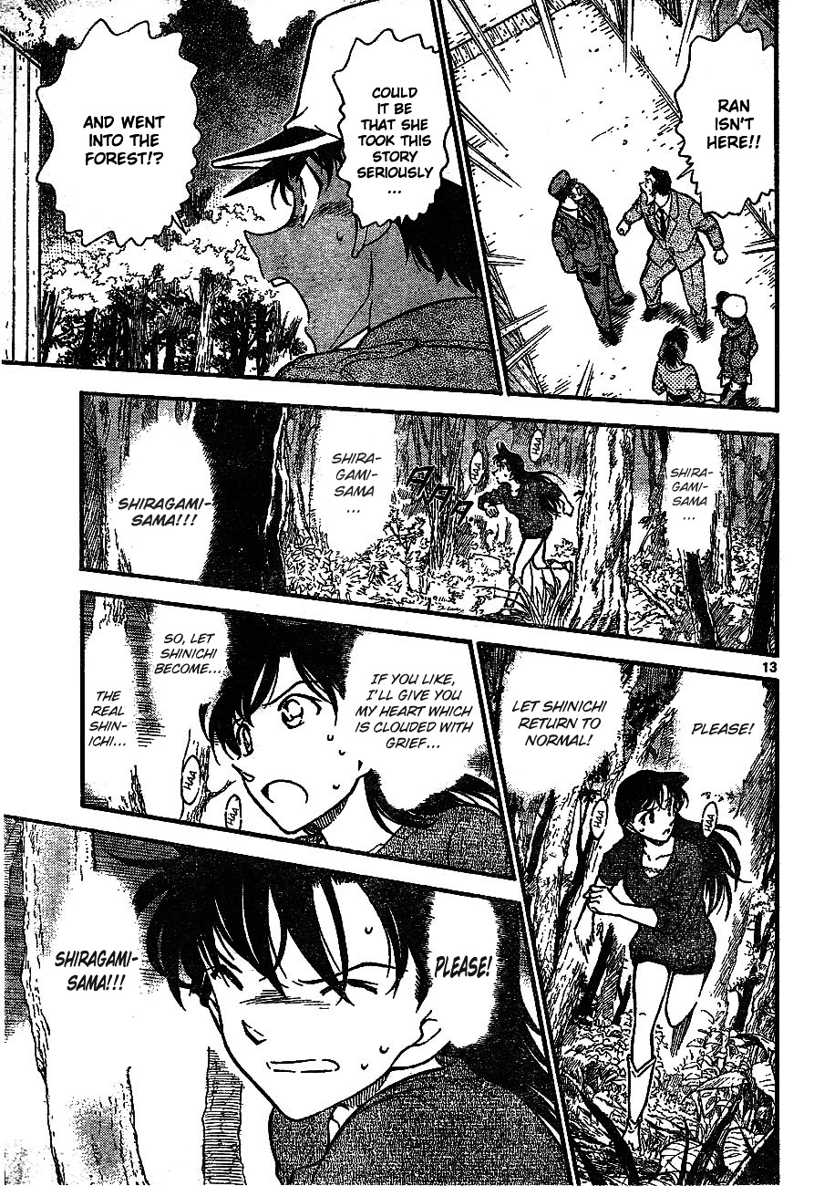 Detective Conan chapter 649 page 14