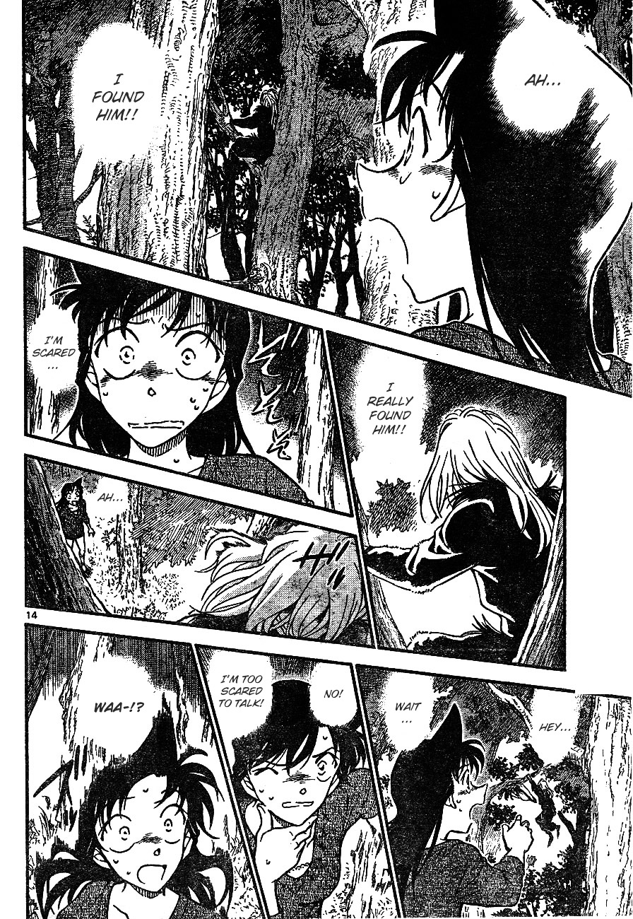 Detective Conan chapter 649 page 15