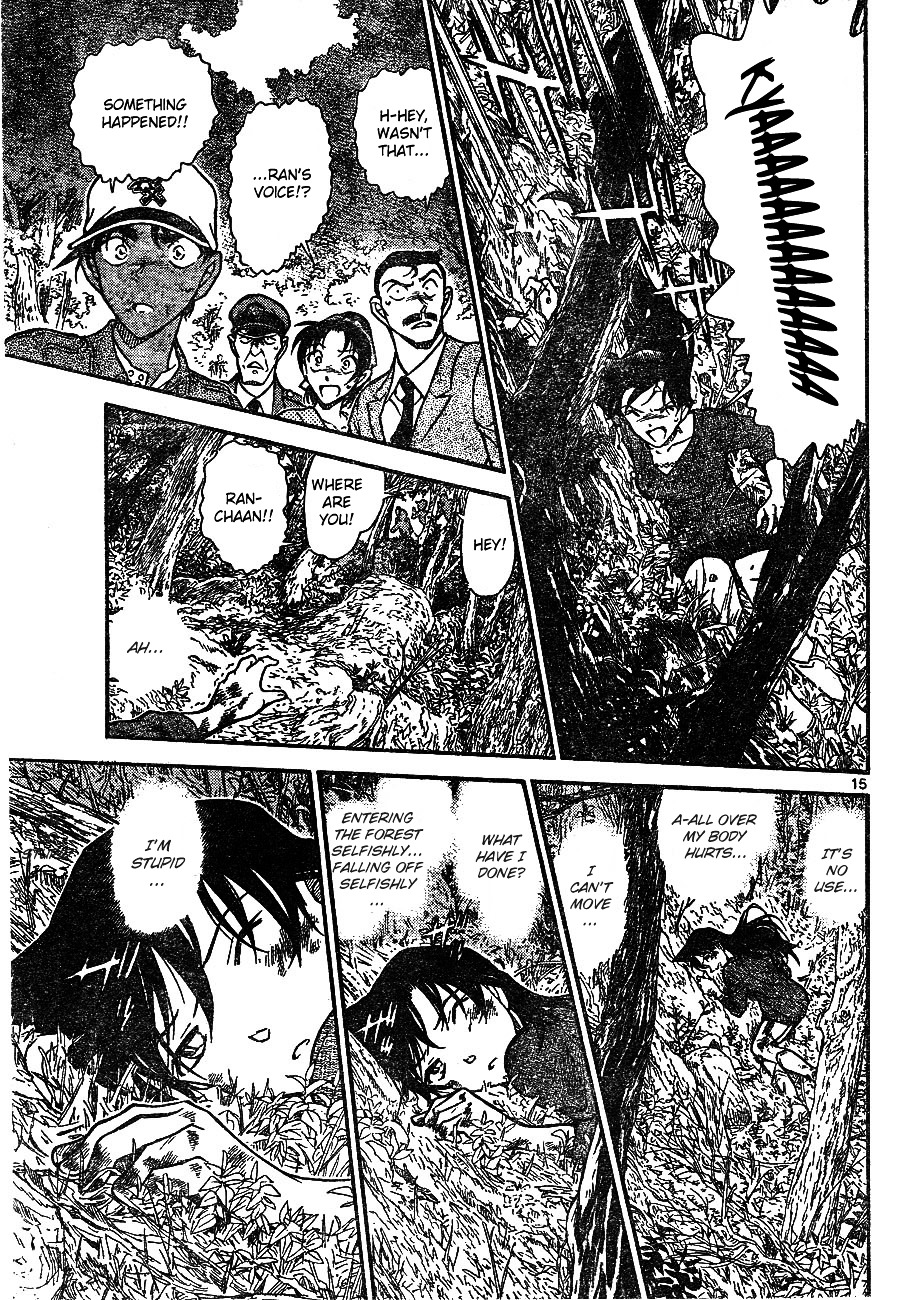 Detective Conan chapter 649 page 16