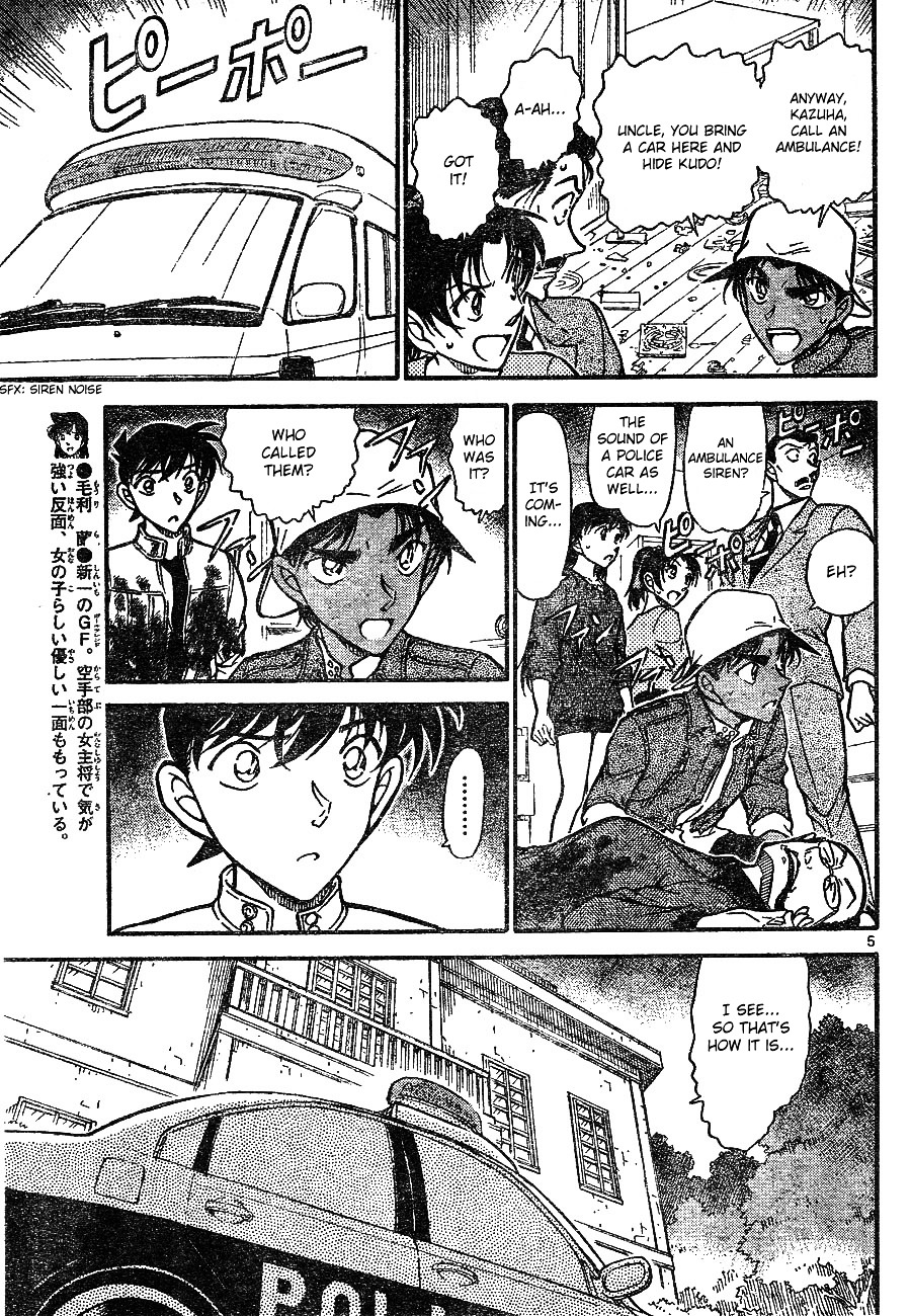 Detective Conan chapter 649 page 6