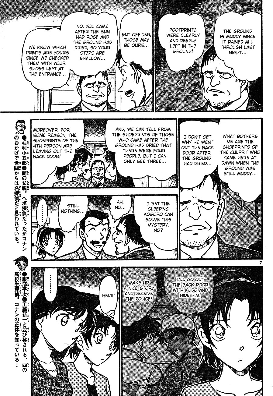 Detective Conan chapter 649 page 8