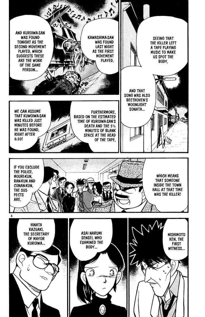 Detective Conan chapter 65 page 4