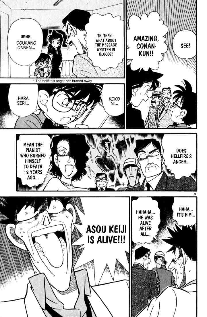 Detective Conan chapter 65 page 9