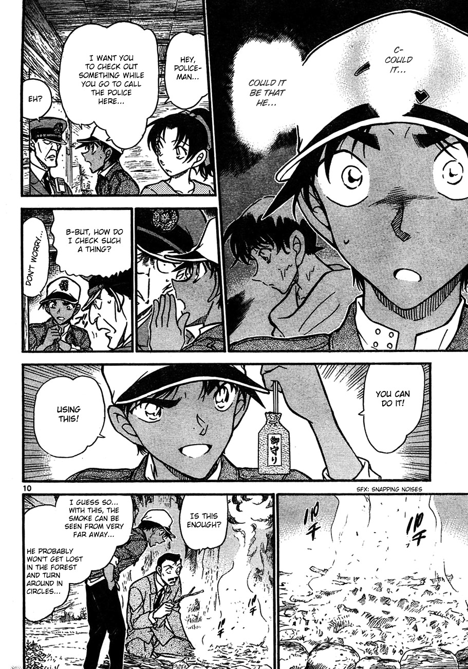 Detective Conan chapter 650 page 10