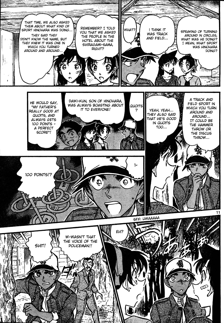 Detective Conan chapter 650 page 11