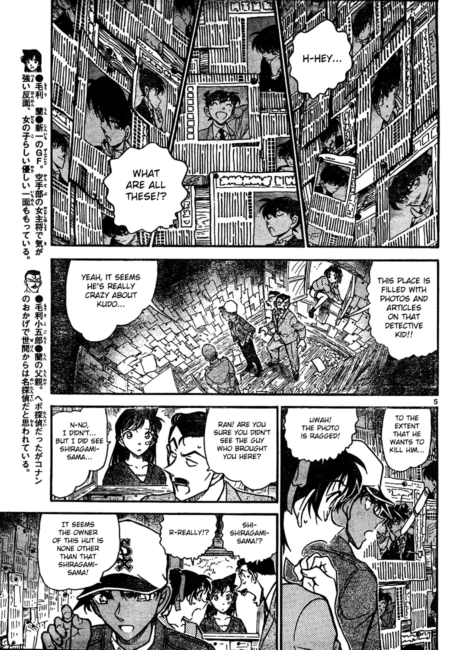 Detective Conan chapter 650 page 5