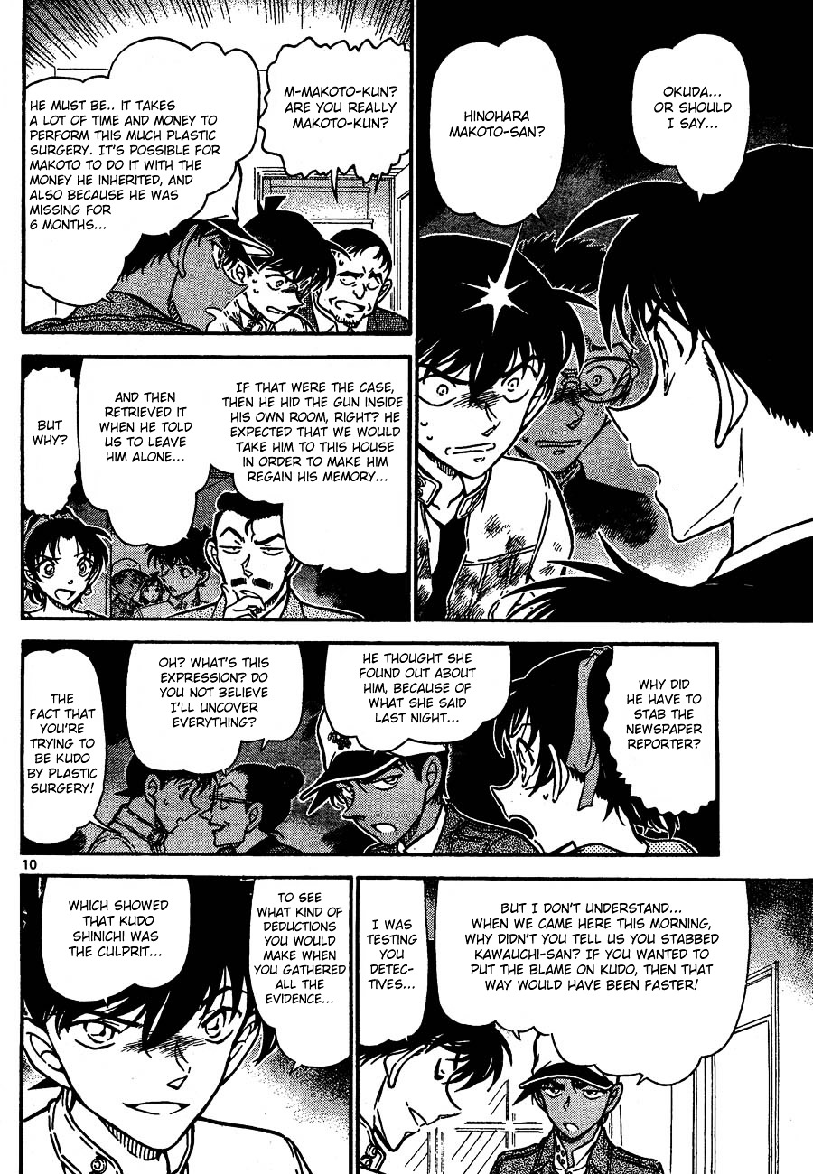 Detective Conan chapter 651 page 10