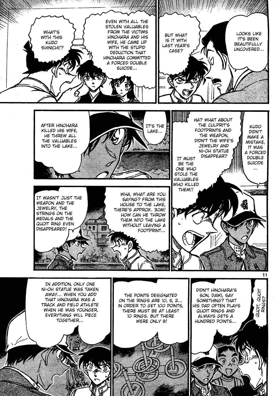 Detective Conan chapter 651 page 11