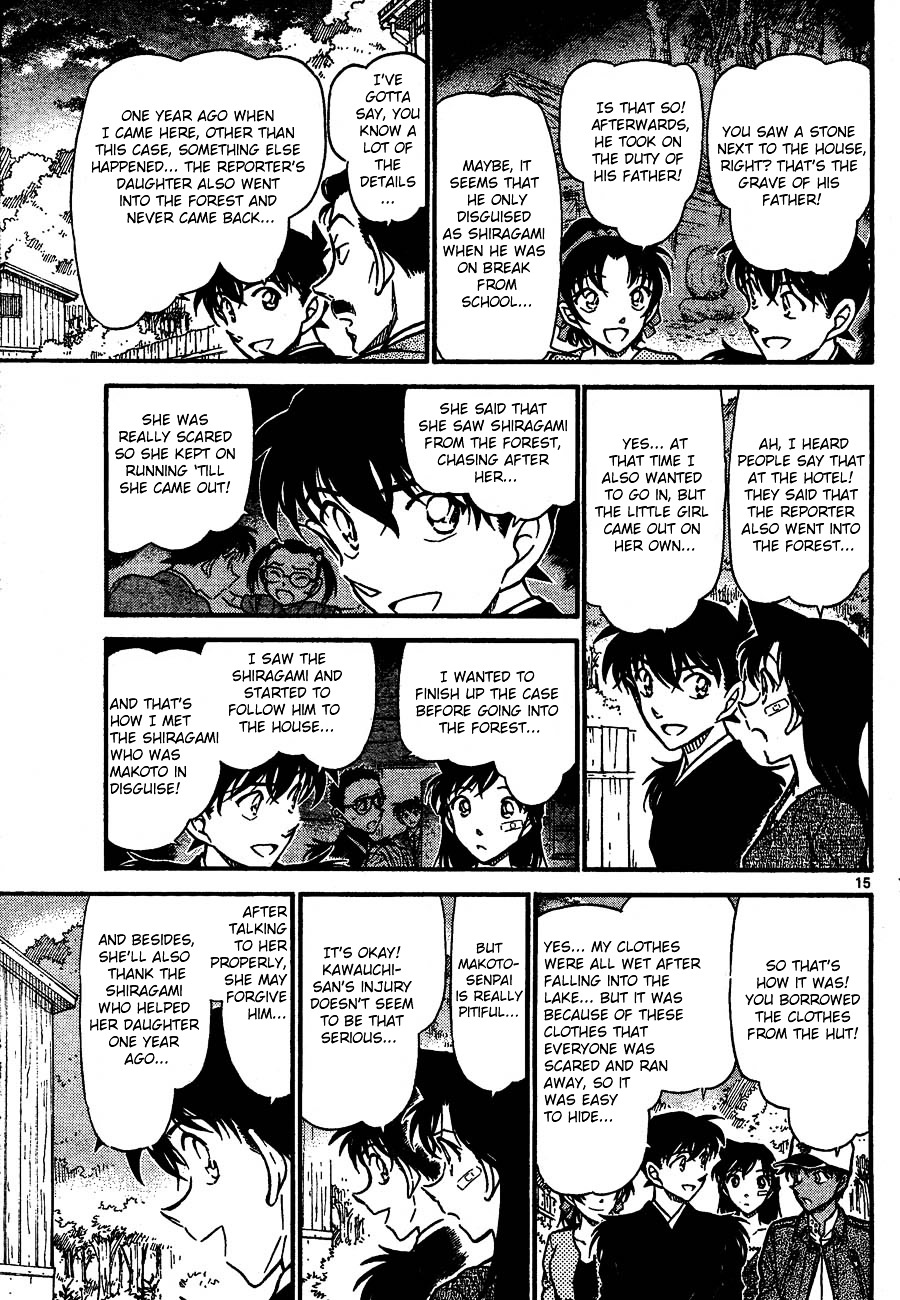 Detective Conan chapter 651 page 15