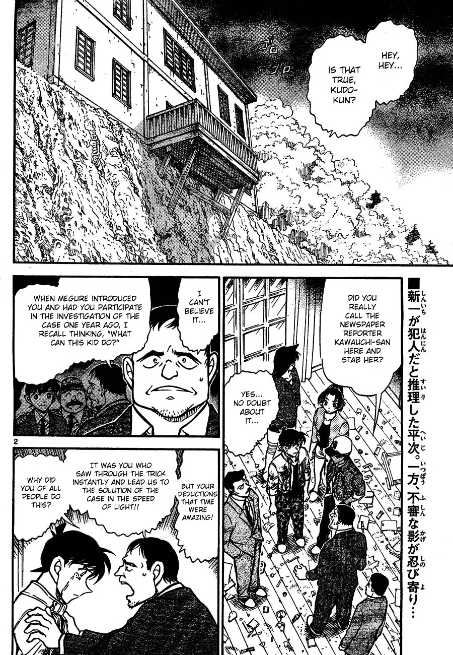Detective Conan chapter 651 page 2