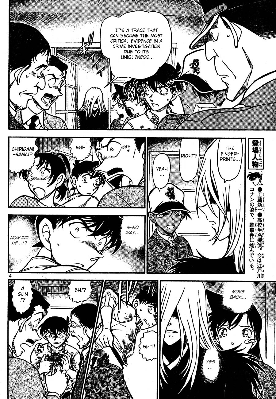 Detective Conan chapter 651 page 4
