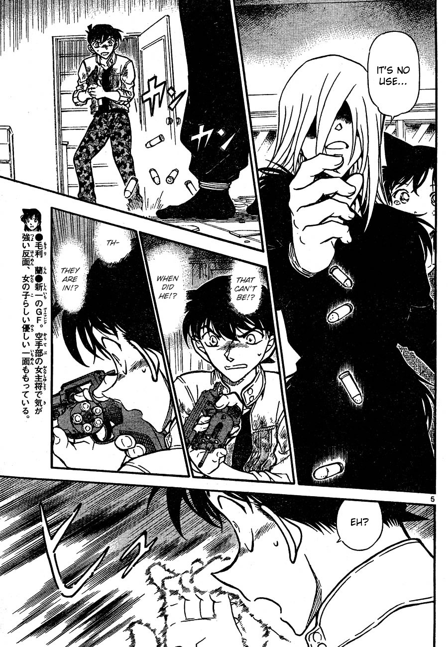 Detective Conan chapter 651 page 5