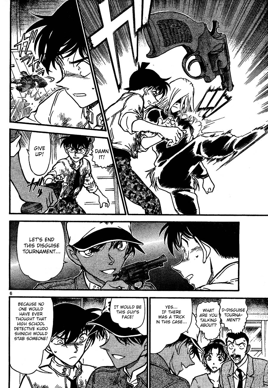 Detective Conan chapter 651 page 6