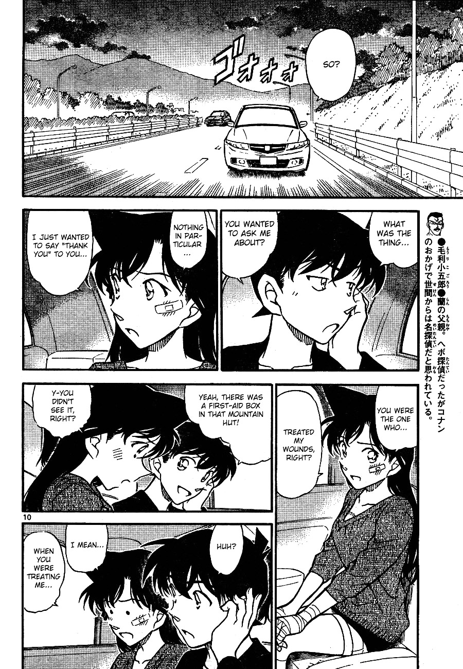 Detective Conan chapter 652 page 10