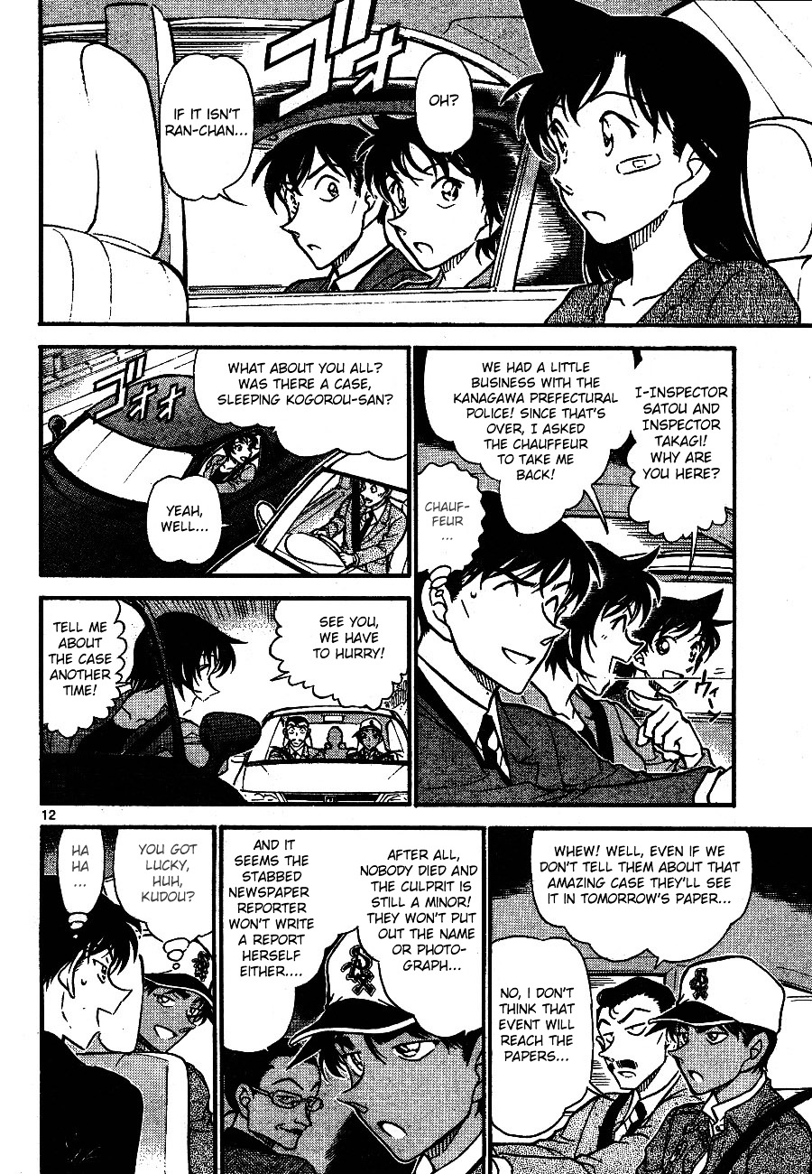 Detective Conan chapter 652 page 12