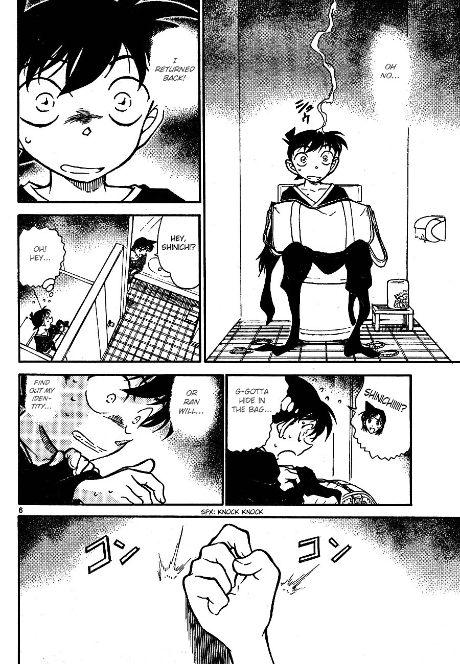Detective Conan chapter 652 page 6