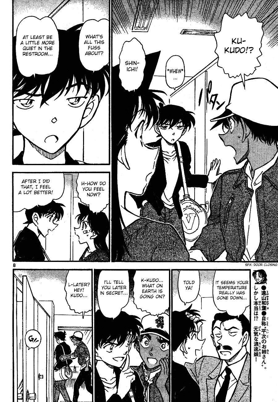Detective Conan chapter 652 page 8
