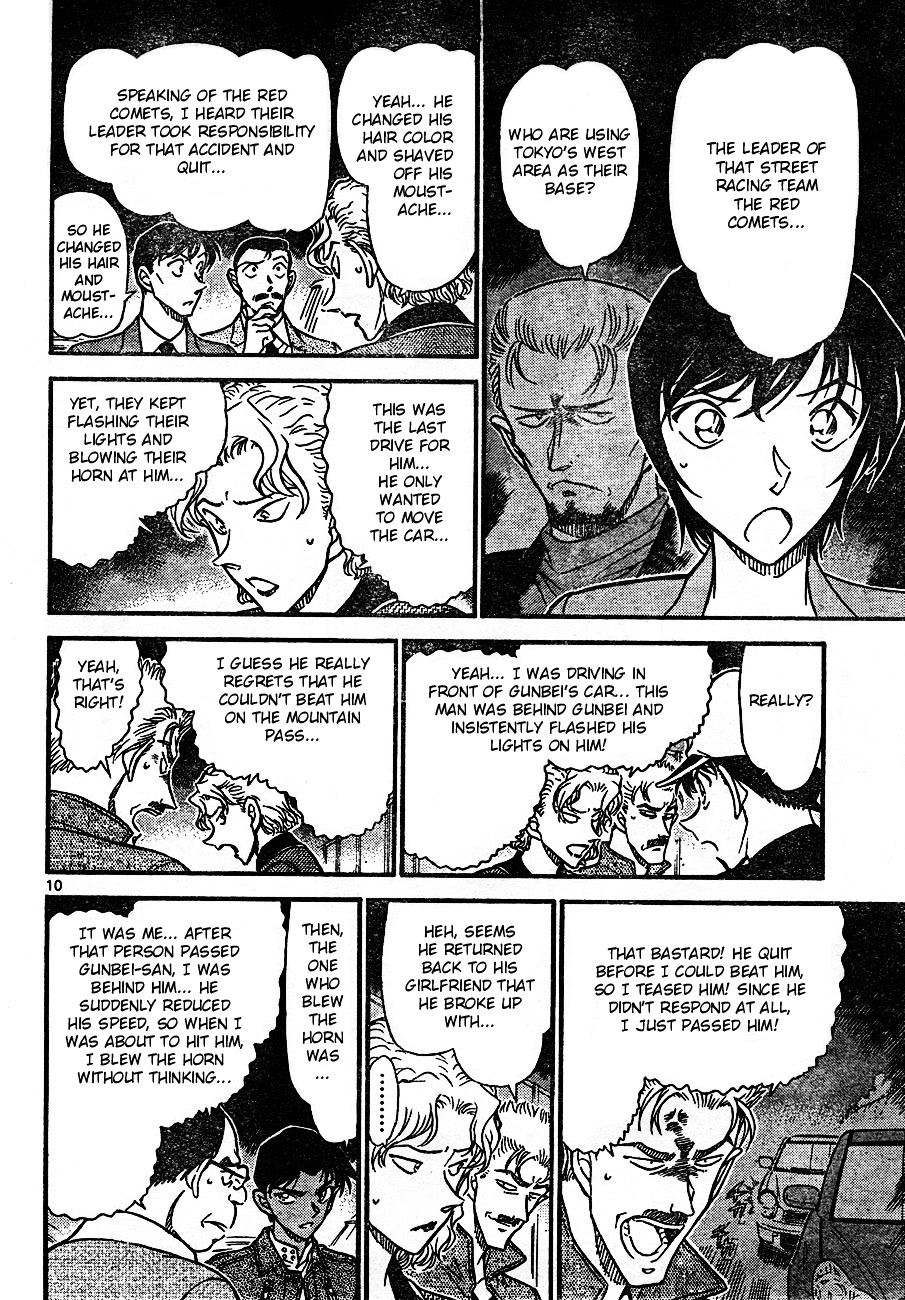 Detective Conan chapter 653 page 10