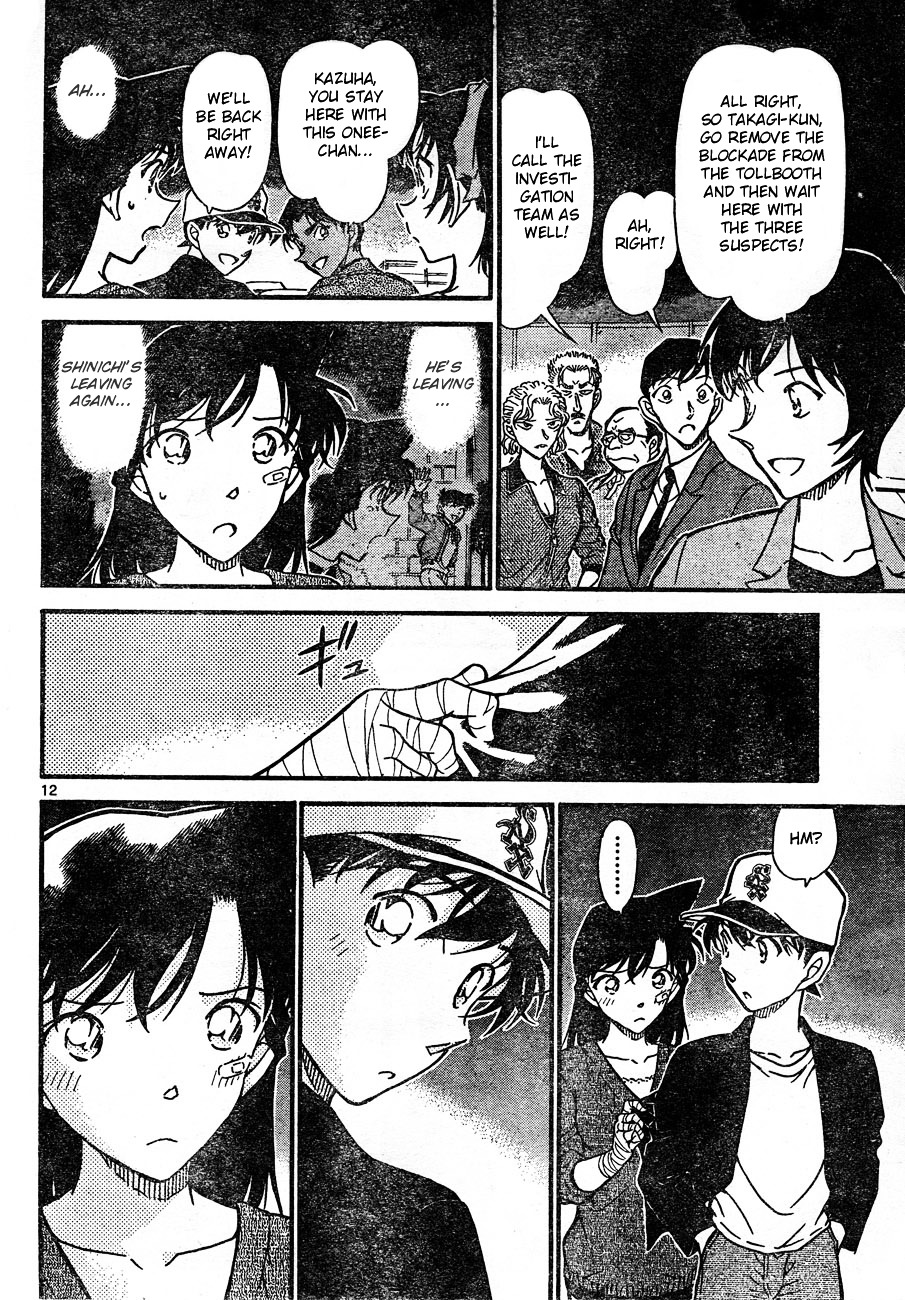 Detective Conan chapter 653 page 12