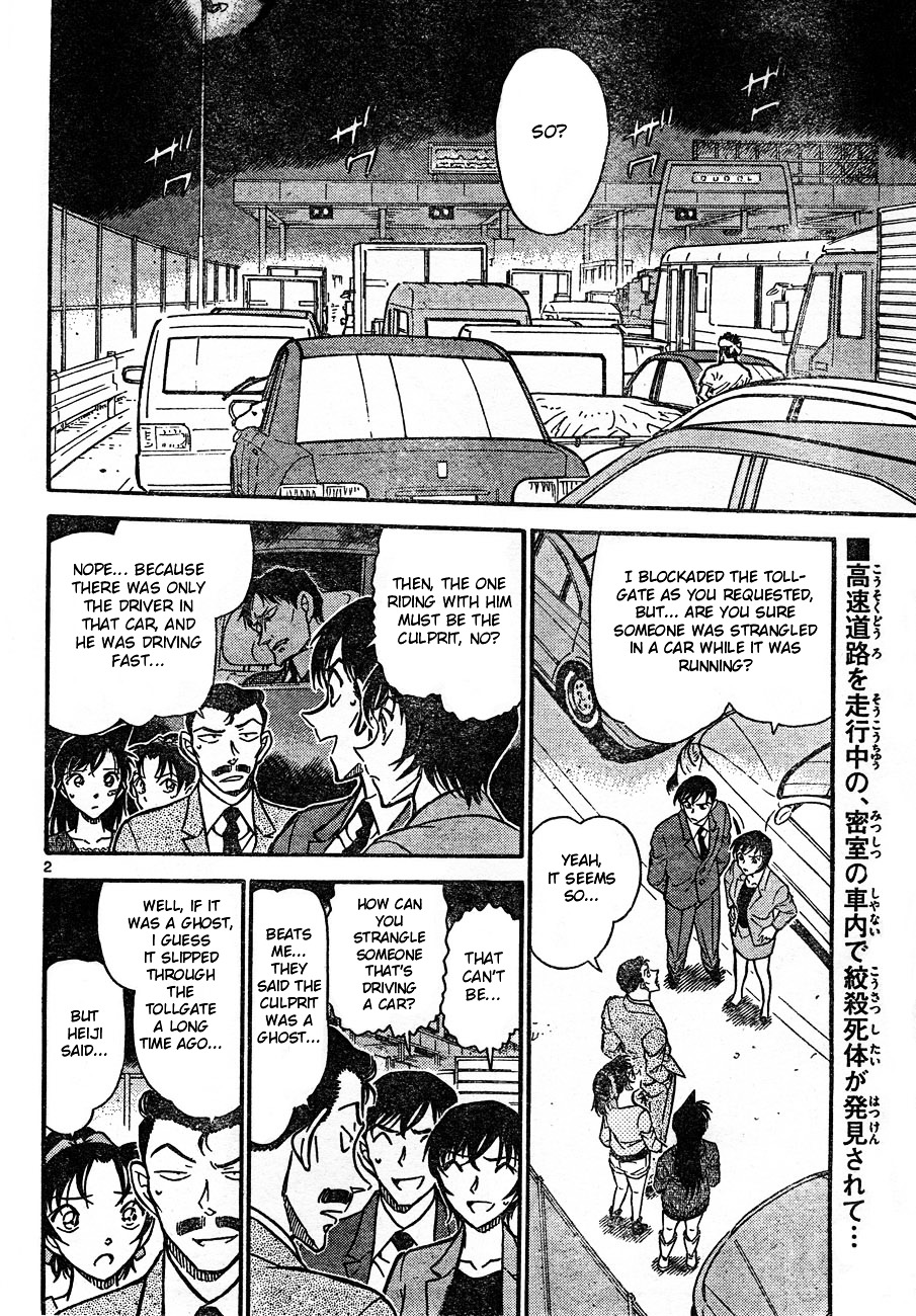 Detective Conan chapter 653 page 2