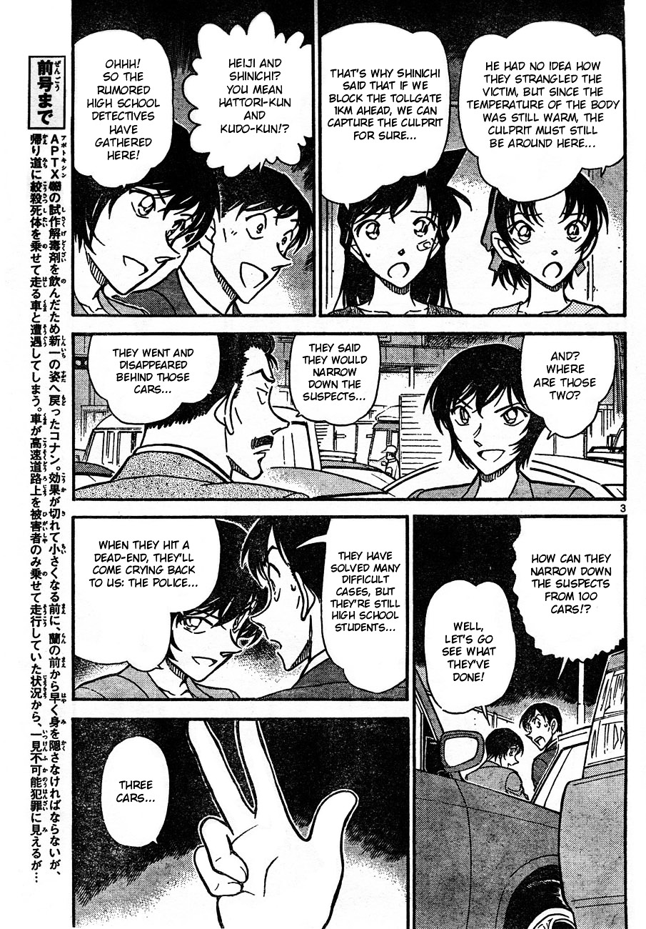 Detective Conan chapter 653 page 3