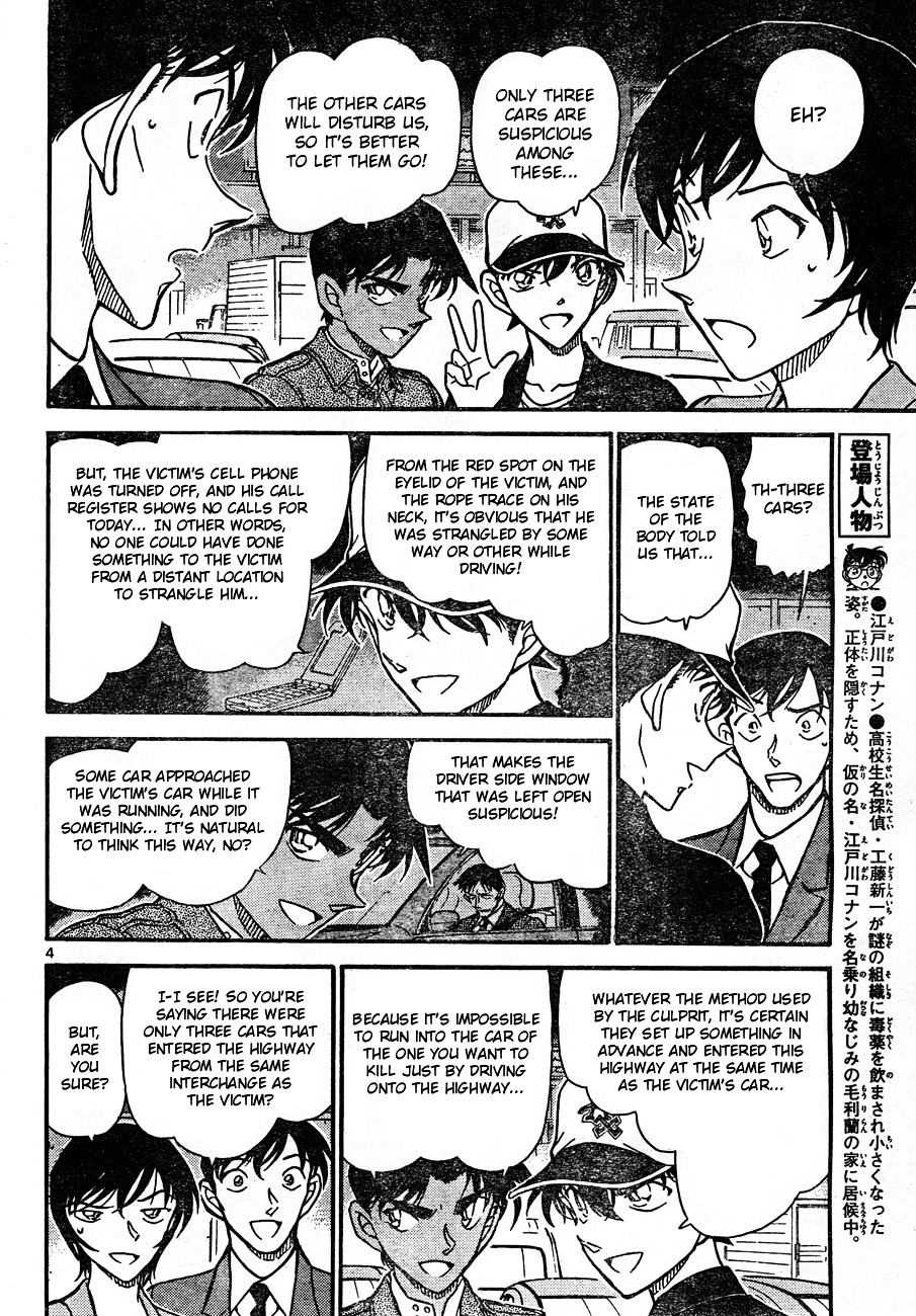 Detective Conan chapter 653 page 4