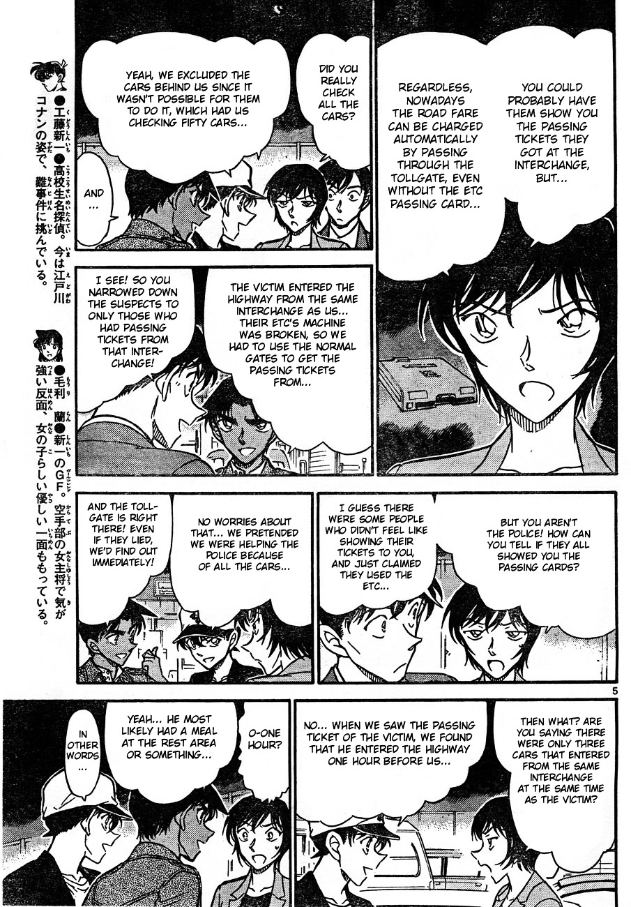 Detective Conan chapter 653 page 5