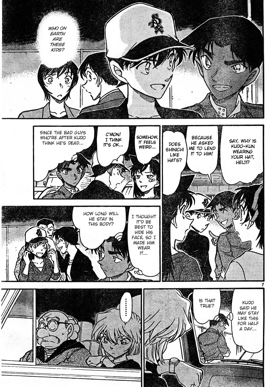 Detective Conan chapter 653 page 7