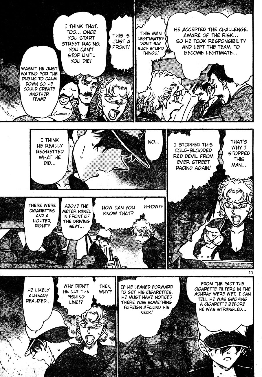 Detective Conan chapter 654 page 11