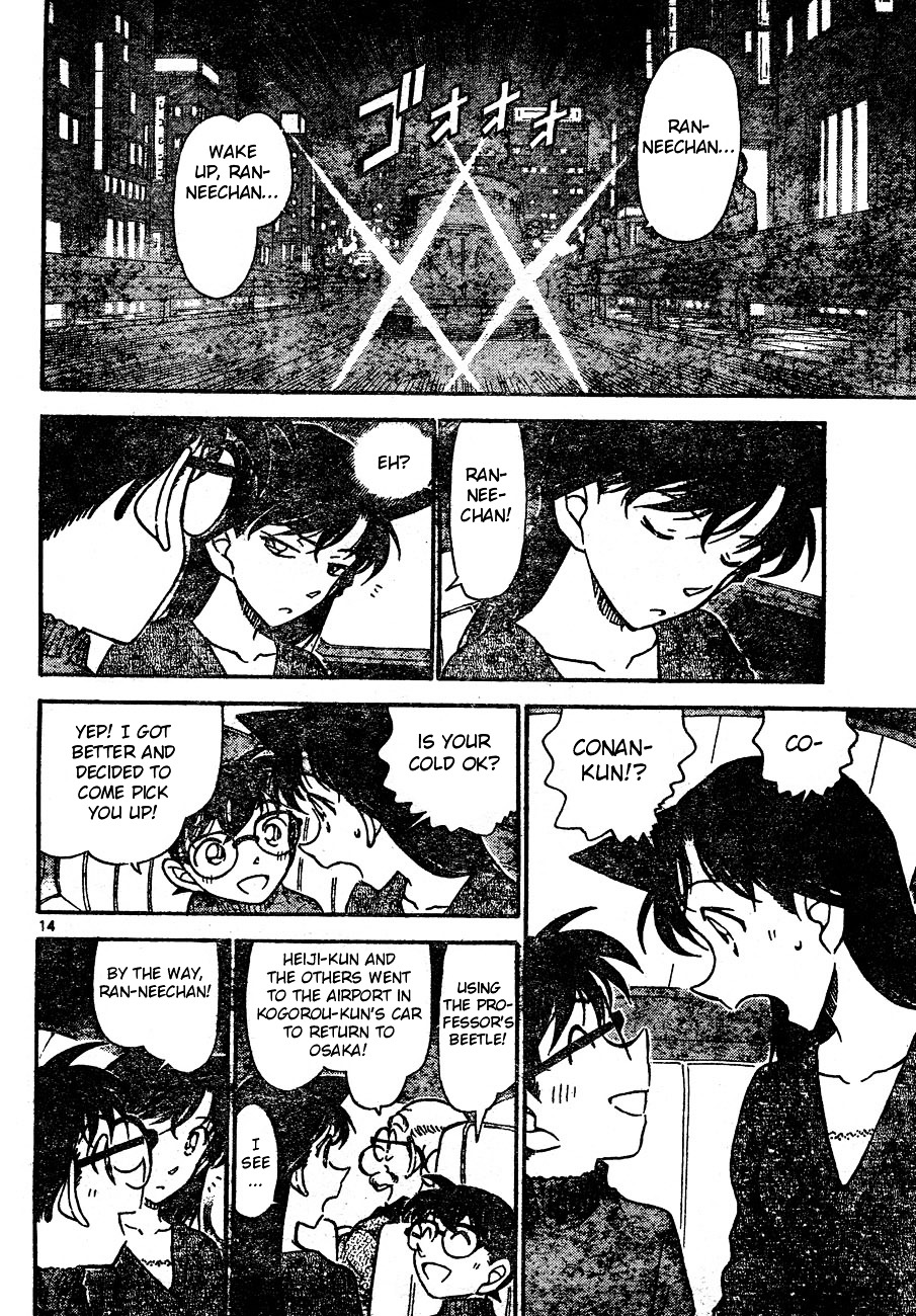 Detective Conan chapter 654 page 14