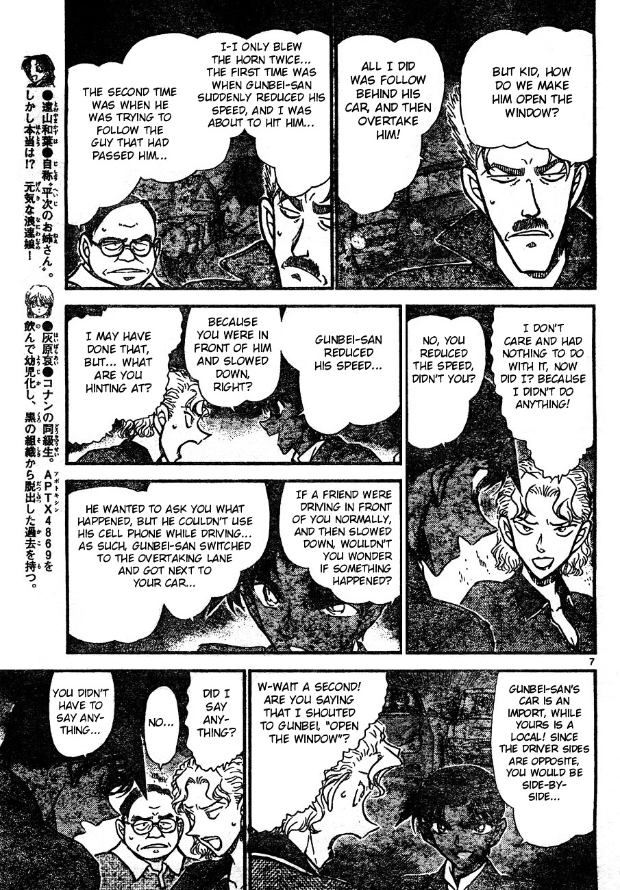 Detective Conan chapter 654 page 7