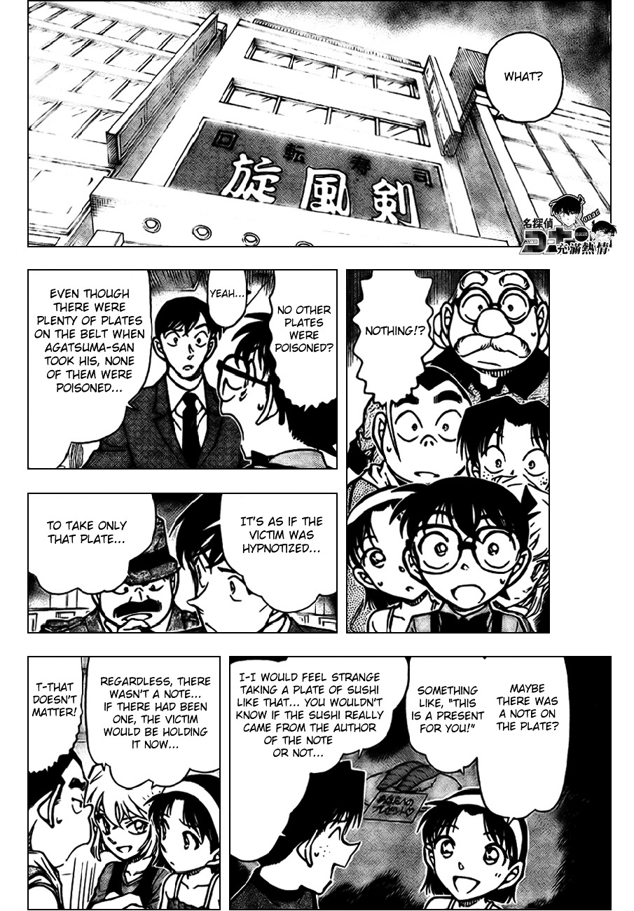 Detective Conan chapter 656 page 15