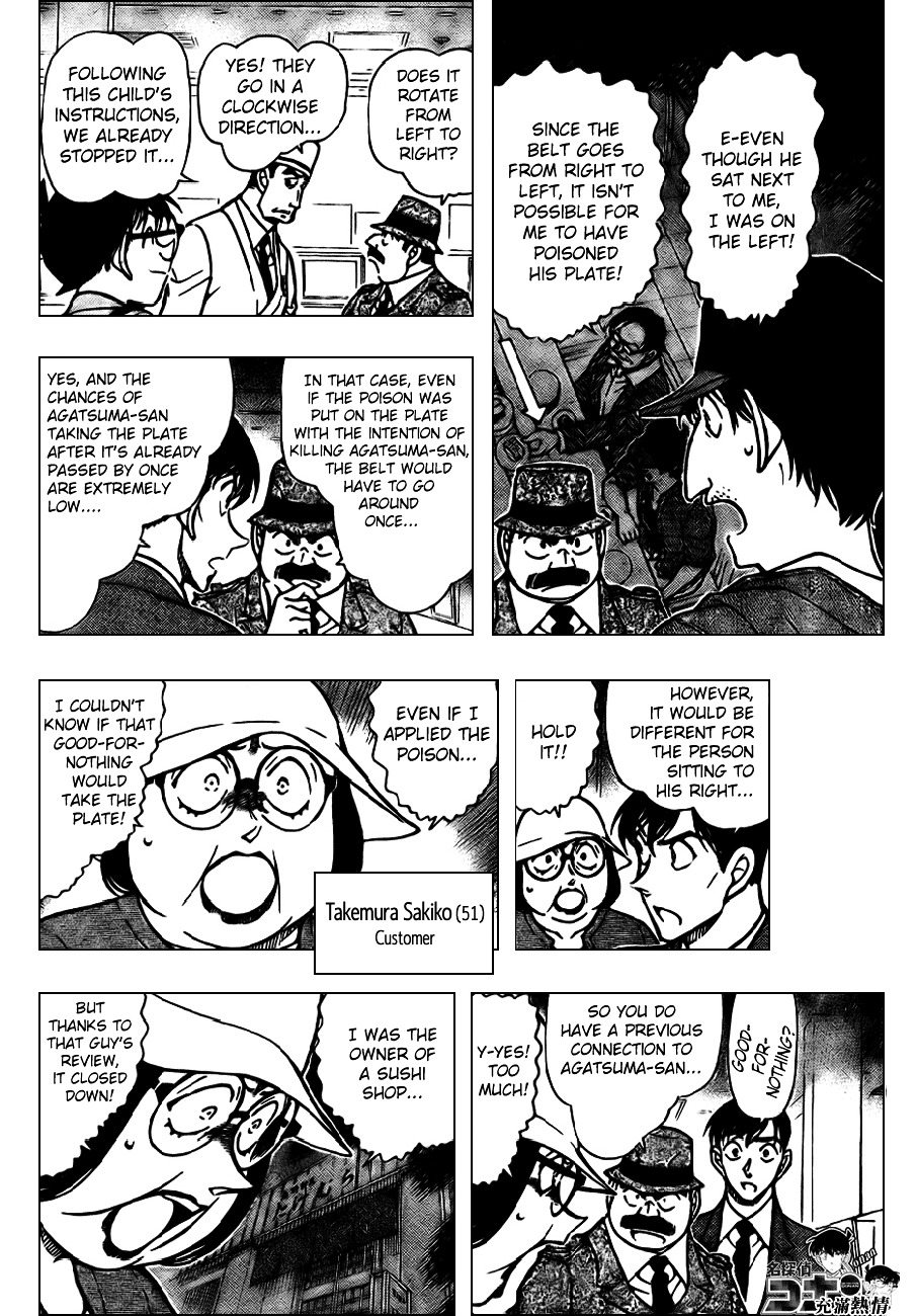 Detective Conan chapter 656 page 7